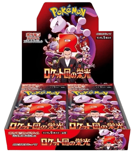 Pokemon Glory of Team Rocket SV10 Japanese Booster Box Pokémon kaart kopen - Elite TCG Shop