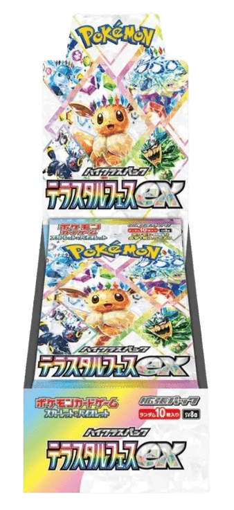Pokemon Terastal Festival EX SV8A Japanese Booster Box Pokémon kaart kopen - Elite TCG Shop