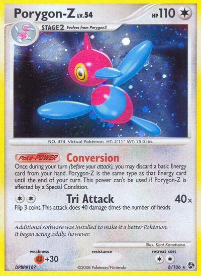 Porygon-Z 006 - Great Encounters Holofoil