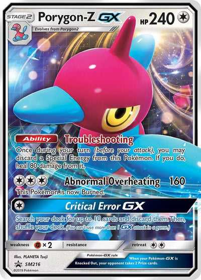 Porygon-Z GX - SM216 - SM Promos