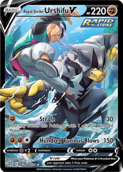 Rapid Strike Urshifu TG20/TG30 - SWSH Brilliant Stars