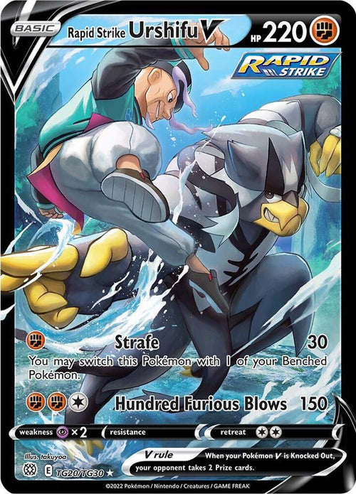 Rapid Strike Urshifu TG20/TG30 - SWSH Brilliant Stars