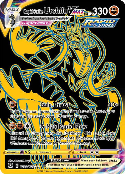 Rapid Strike Urshifu VMAX TG30/TG30 - Brilliant Stars
