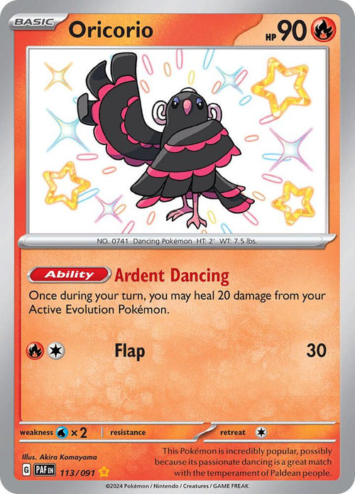 Shiny Oricorio 113 - Paldean Fates