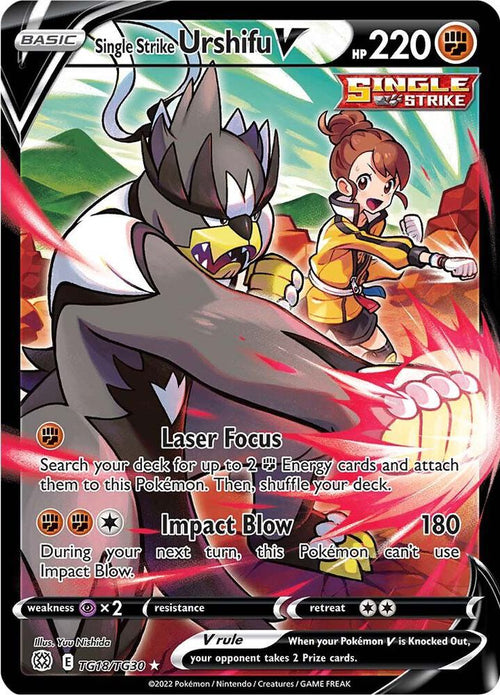 Single Strike Urshifu V TG18/TG30 -  Brilliant Stars