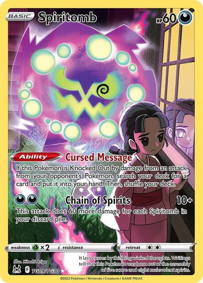 Spiritomb TG09 - SWSH11: Lost Origin Trainer Gallery
