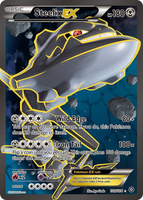 Steelix EX - 108/114 - Steam Siege Full Art