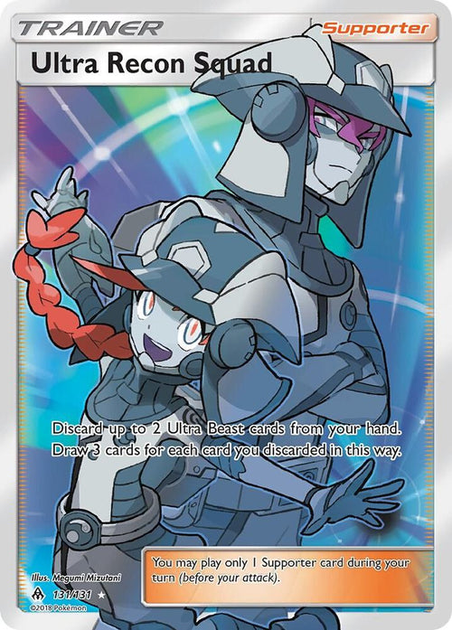 Ultra Recon Squad 131 - Forbidden Light Full Art