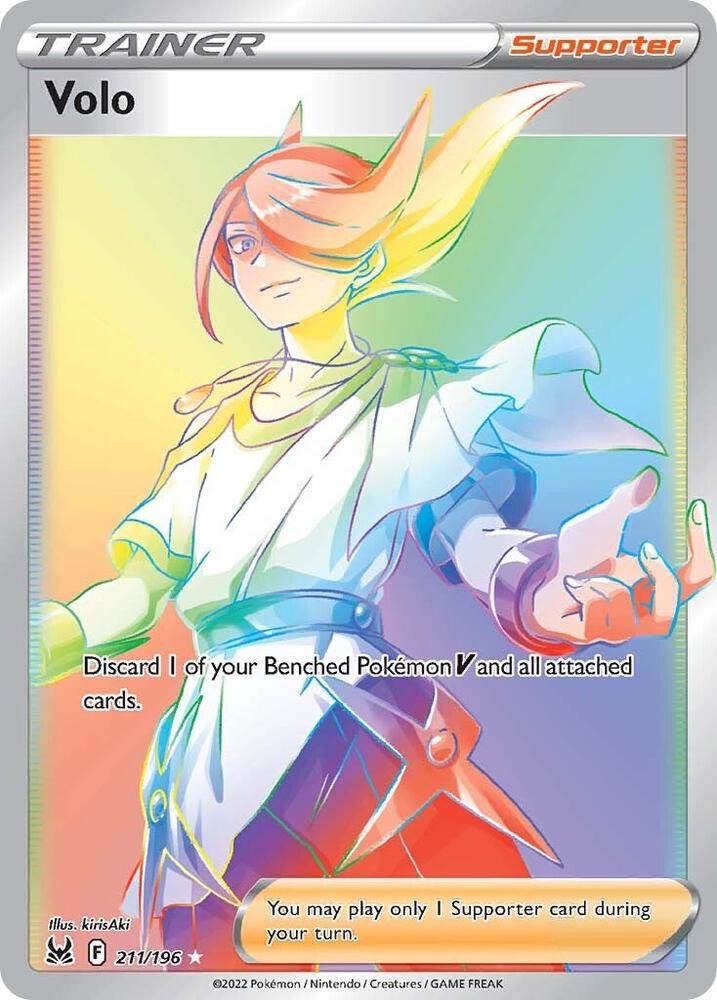 Volo 211/196 - SWSH Lost Origin Pokémon kaart kopen - Elite TCG Shop