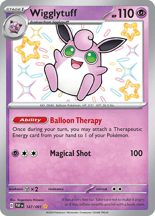 Wigglytuff 147/091 - Paldean Fates
