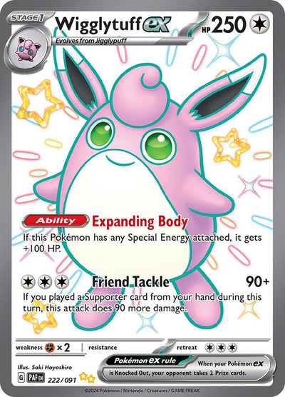 Wigglytuff EX 222 - Paldean Fates Full Art