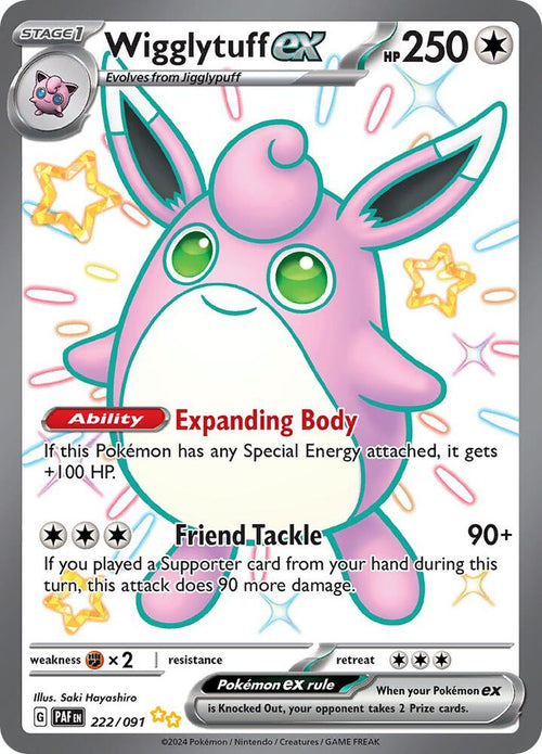 Wigglytuff EX 222 - Paldean Fates Full Art