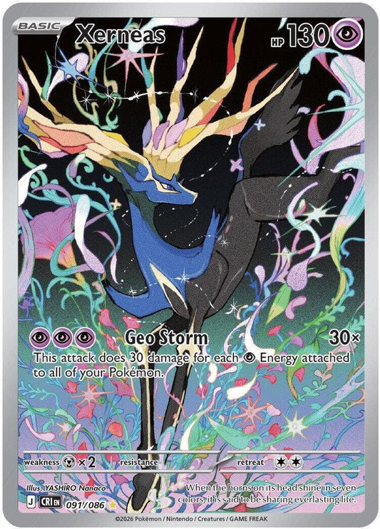 Xerneas 091/086 - ME Chaos Rising Pokémon kaart kopen - Elite TCG Shop