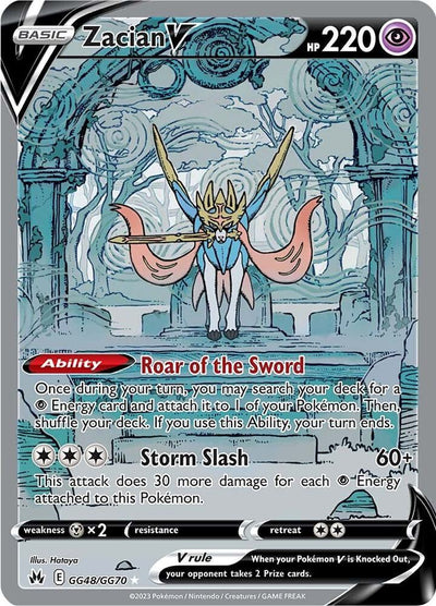 Zacian V GG48/GG70 - Crown Zenith