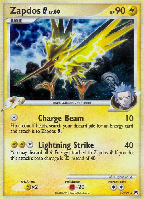 Zapdos G 012 - Pokemon Arceus (AR) Holofoil